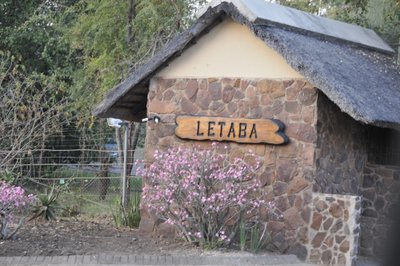 20090812101438 - Letaba Rest Camp Entrance