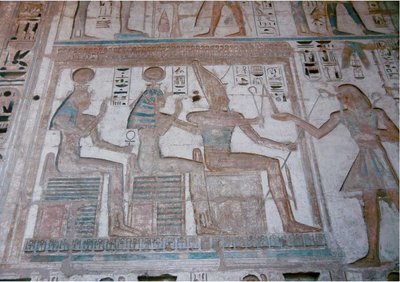 Ramseseum Wall Panel